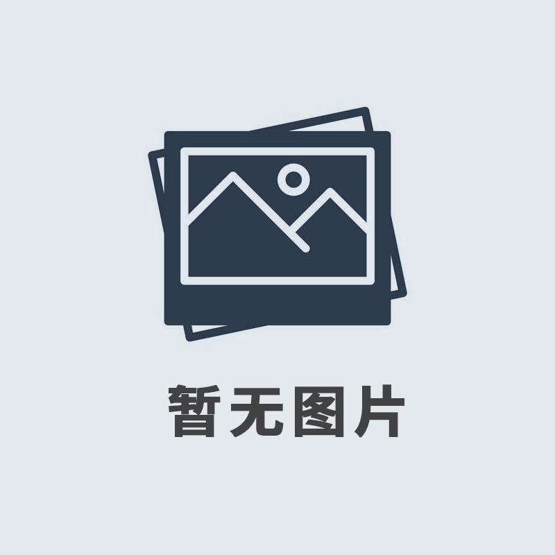 2019年12月，我公司榮獲由河南廣播電視臺、河南省工商聯(lián)頒發(fā)的“筑夢之星”公益大獎。